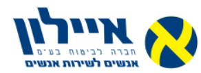 לוגו של הגורם המבטח