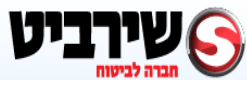 לוגו של הגורם המבטח